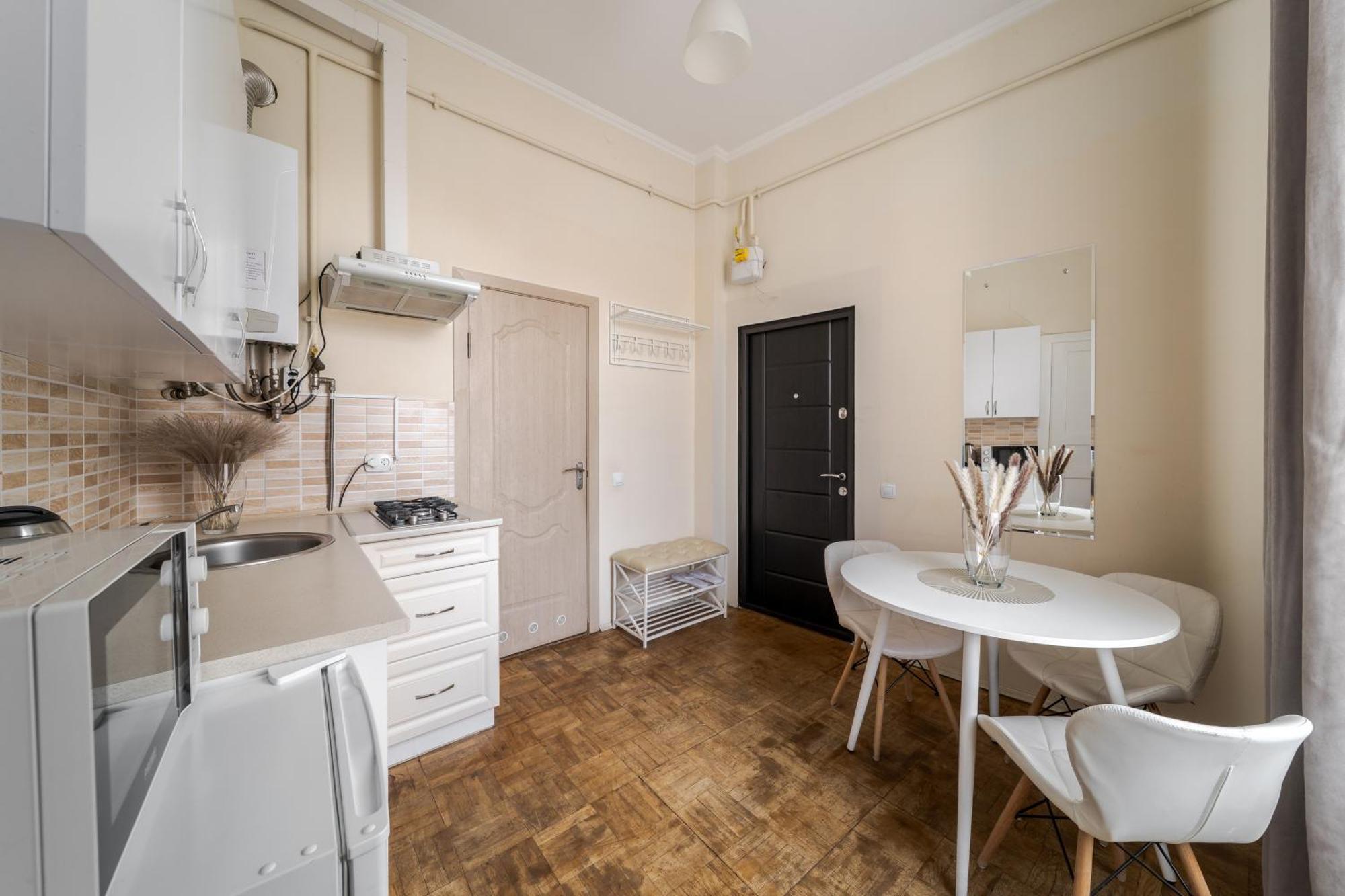 Demar Apart Herzena Lviv Extérieur photo